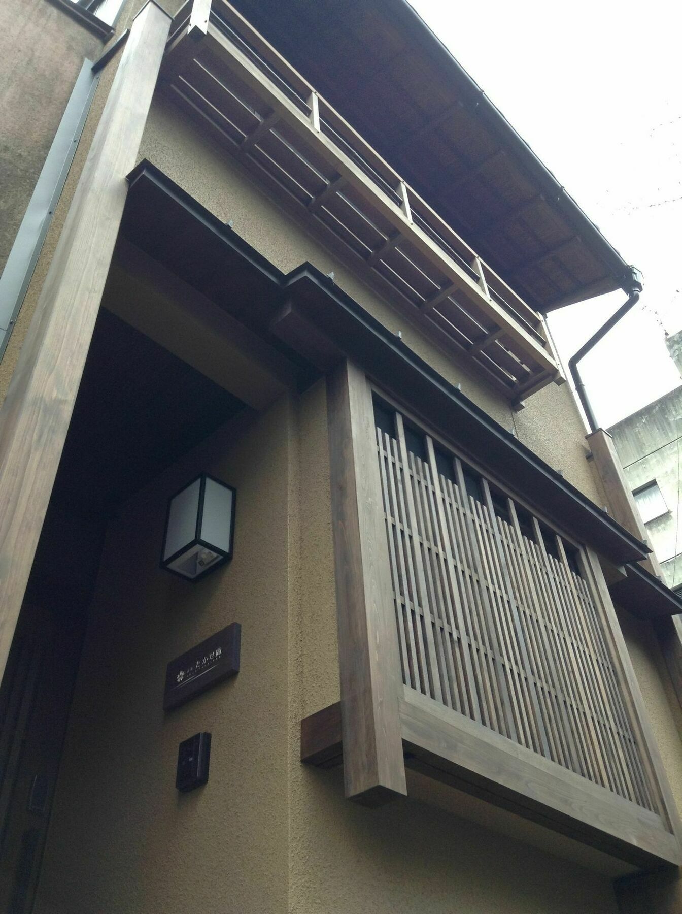 Hanare Kyoto Gojo Takase-An Exterior foto